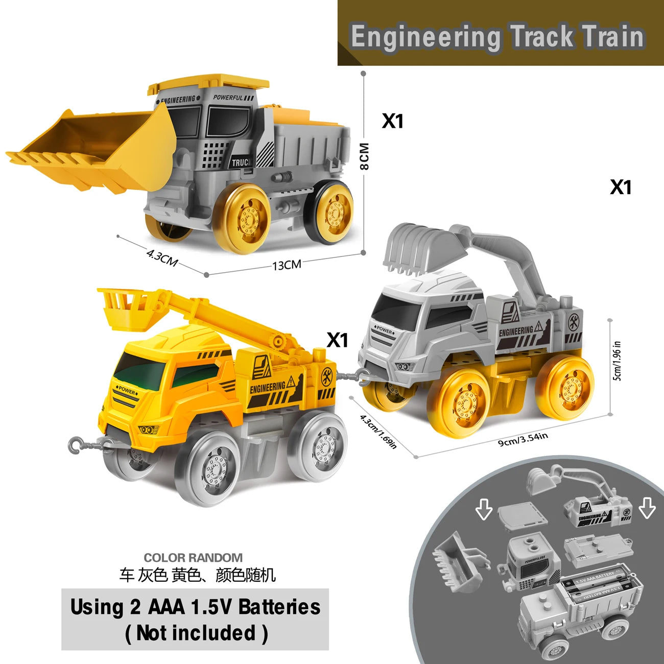 Adventure Flexible Race Track